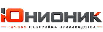 ЮнионикРу — поставка, установка и настройка станков в Новотроицке 2026